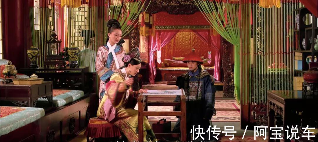 甄嬛傳:衛(wèi)臨是如何運(yùn)用“老板思維”贏得甄嬛的信任的?