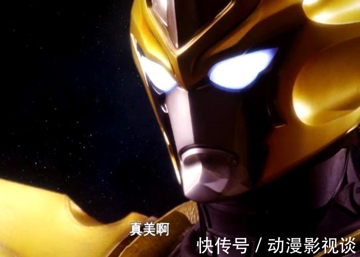 塔尔塔罗斯|圆谷在《奥特曼银河格斗》第三季中,安排了“黑暗之王”登场!