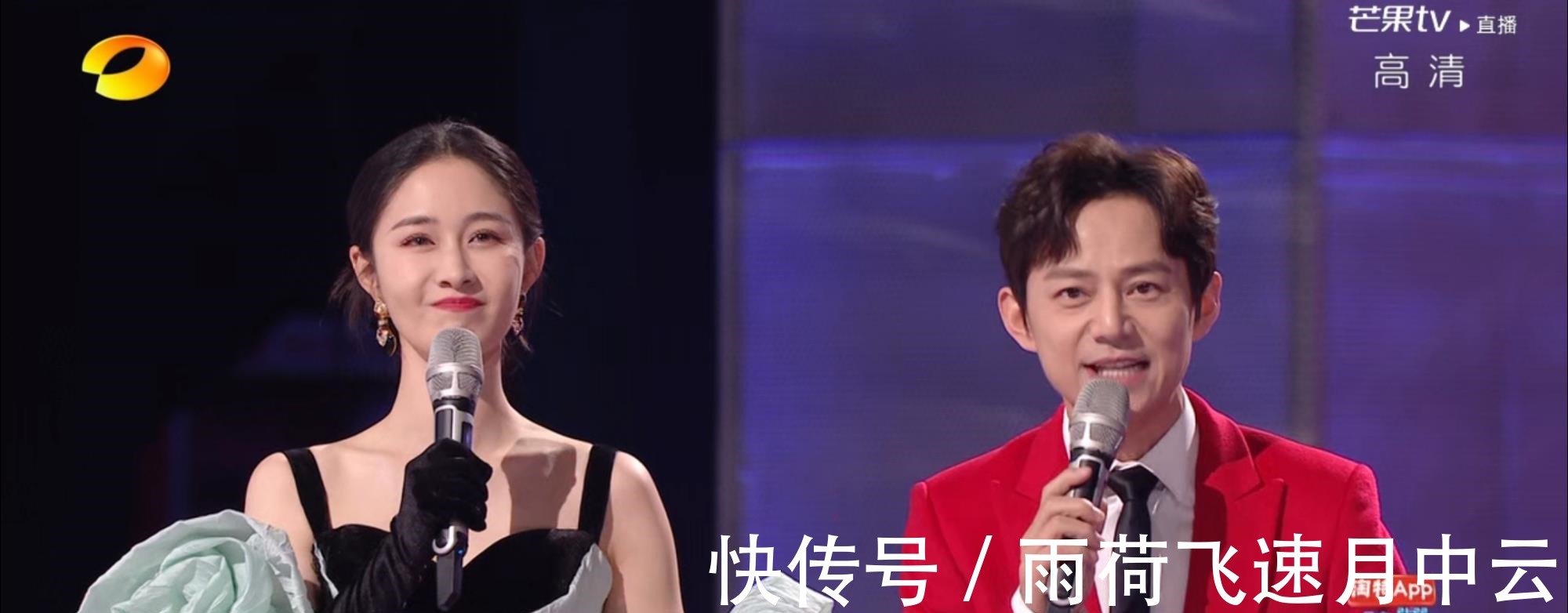 芒果台跨年晚会质量提升,14位主持人全程脱稿,稳住大台面子