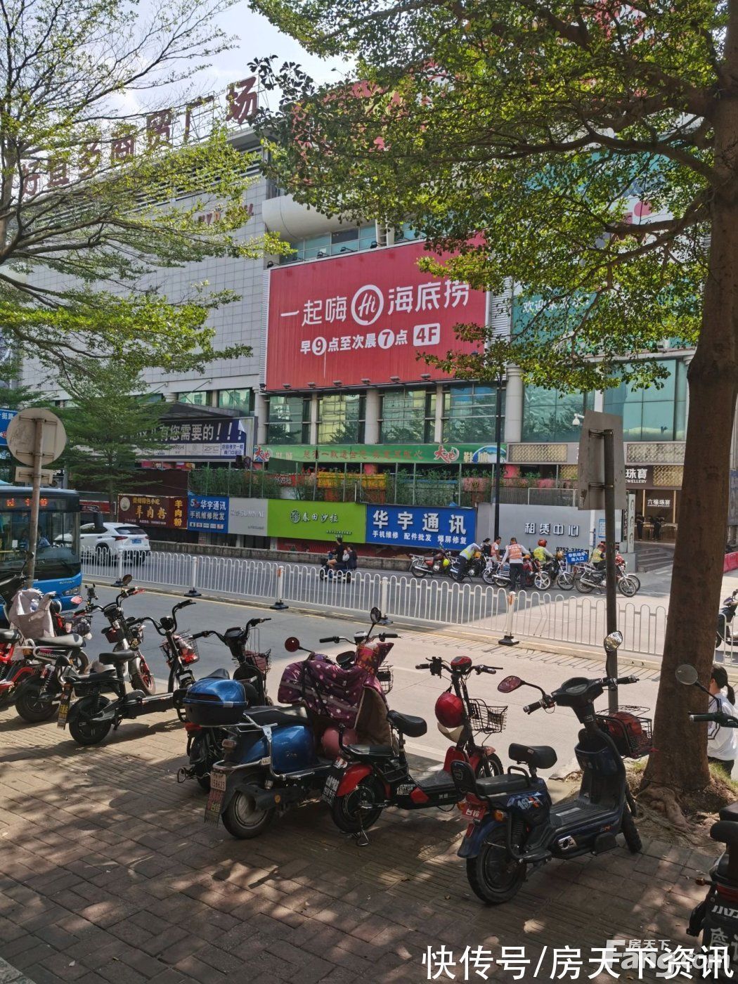 中天宏远|从万科中天宏远文瀚花园现场发来一条项目新消息,请查看