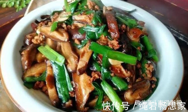 干辣椒|简简单单菜肴16款,味道醇香吃而不忘,家人团聚做起来吧