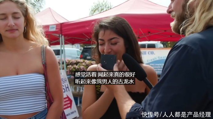 广告|18个月从500万暴涨至1亿美金销售额，创始人表示社交媒体帮了大忙