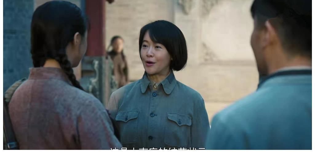 《功勋》里的左小青积极投身妇女事业,比在浪姐2舞台上飒太多了