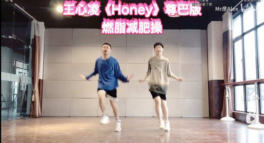 团长|猛男美女们!我找到了白嫖减肥视频!先收藏再燃脂!