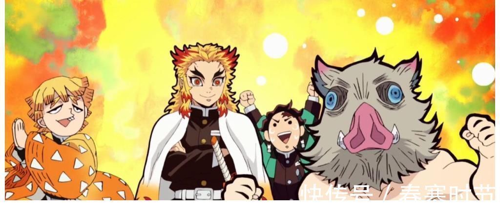 水柱义勇|《鬼灭之刃》放暑假!无惨老板应大家所求,出来晒太阳了!