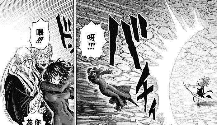 龙卷|一拳超人:英雄们的情况不容乐观?龙卷重伤,背心尊者命悬一线