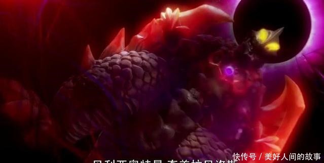 你觉得贝利亚最遗憾的事情是什么当然是终极升华器!