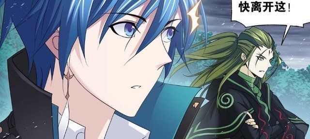 海龙|斗罗大陆魔魂大白鲨被抓,毒斗罗还没出手,鬼斗罗打败海龙斗罗