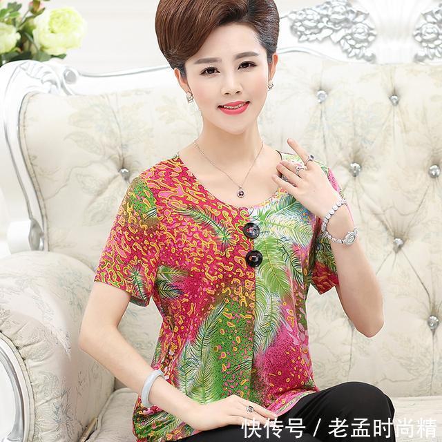 阔腿裤 会穿的女人,到了40是不穿裙子的,她们一般会选择时髦的套装