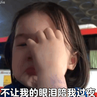 我爸|“妈妈，我是从垃圾桶里捡的吗”，孩子这么问，你的回答很重要