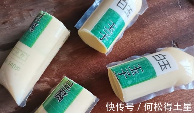 味道|玉子豆腐这样做,好吃又下饭,你也想试一试它的味道,赶快行动吧!