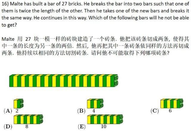 奥数是否值得学？儿子学了5年奥数后，我终于有了答案