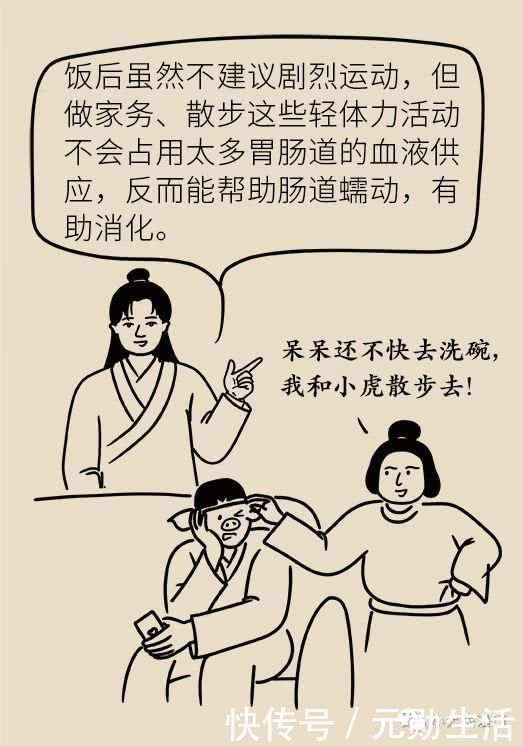 切除|家长们注意了4岁男孩饭后做了这个动作,150厘米小肠被切除……