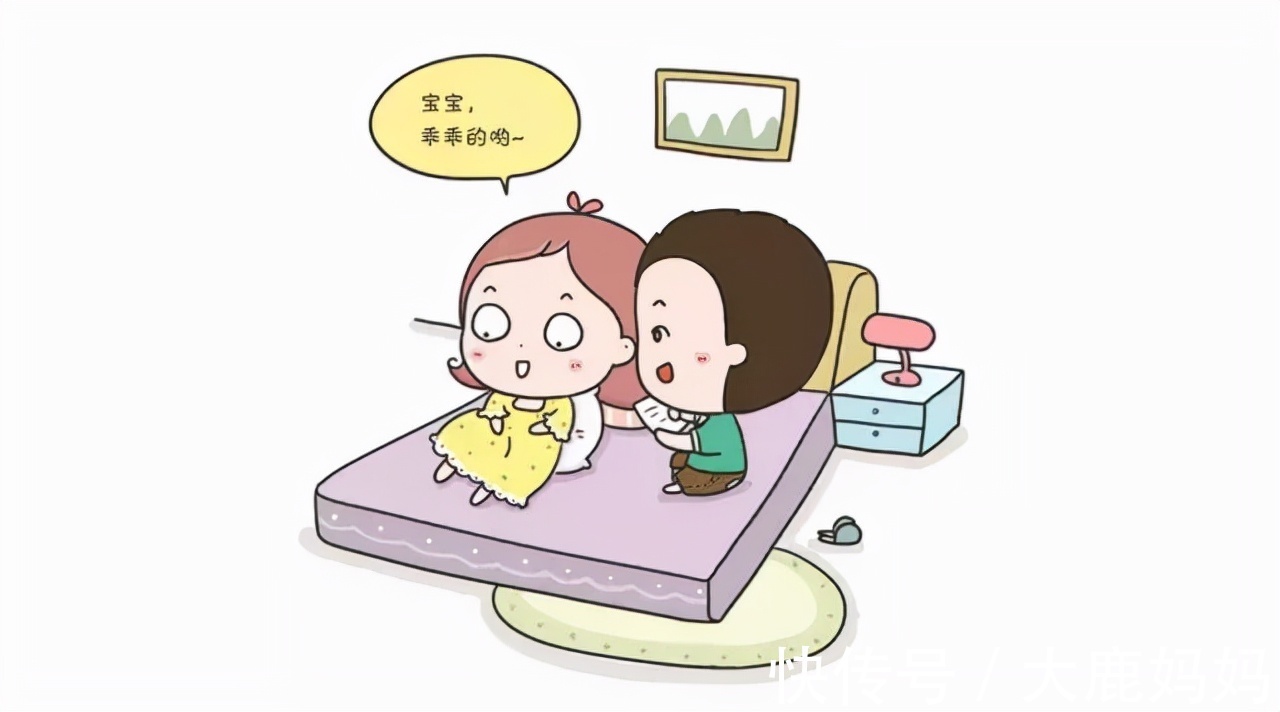 宝宝|胎动的时候宝宝在干嘛?胎动有什么感觉?答案一定会暖到你!