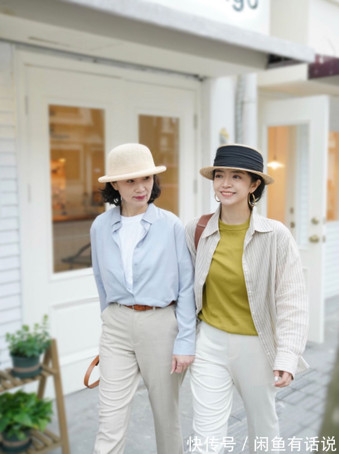 风衣 春天选对打底衫很重要,看三木母女就知道,配西装风衣都更精致