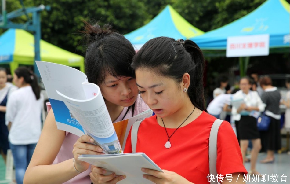 高考|未来5年，最有“钱途”的3个大学专业，前途不输公务员