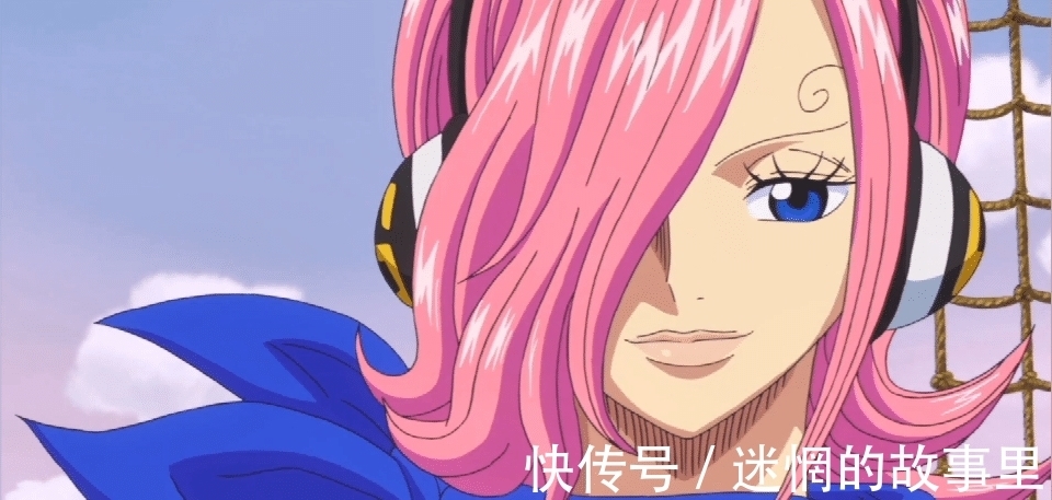 big mom|海賊王：四位粉發女性，一位是路飛的救命恩人，一位強過四皇