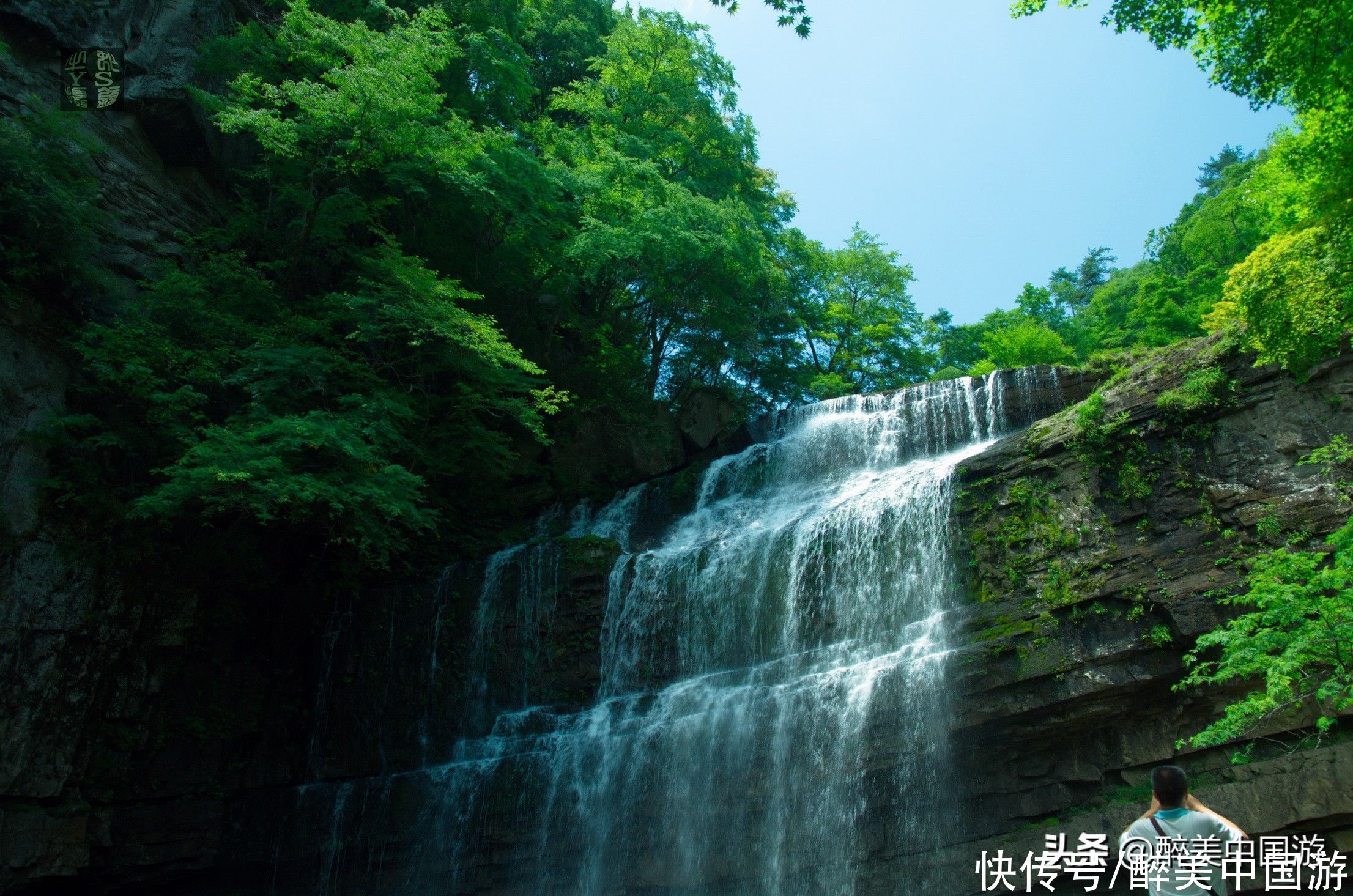 主路|探访黎坪森林公园，原始森林与田园风光相互映衬，原生态气息浓厚