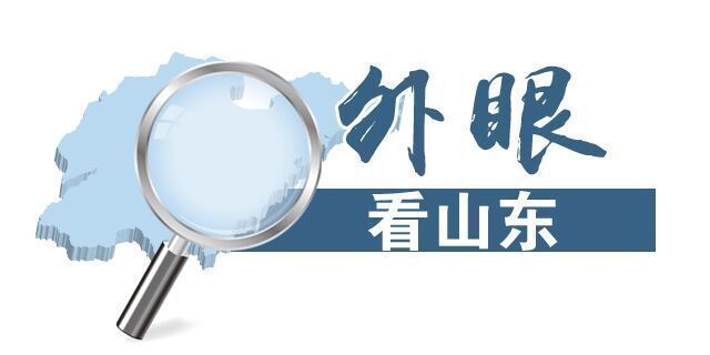 山东省|外眼看山东·央媒一周图片撷英｜丰收金秋遇上国庆假日