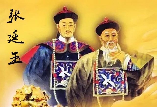 人物|清代汉臣十强人物排行榜