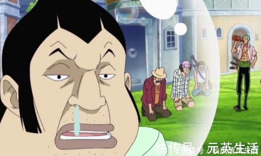 索隆|海贼王索隆第一次见路飞时,就说出过D的含义