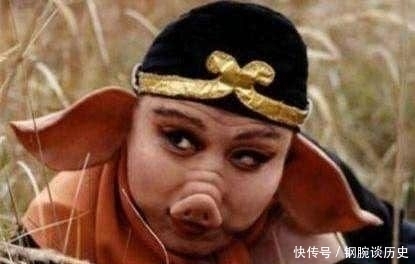 下凡|猪八戒下凡在高老庄娶了高翠兰,他们的婚宴有没有猪肉?