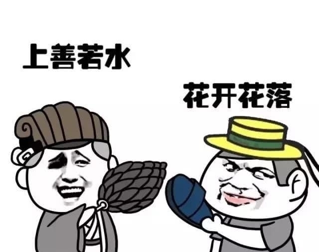 |笑话：一女子冲上一辆出租车，捂着肚子喊道：快！中心医院