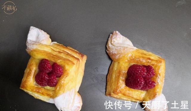 切割|4款口味的丹麦面包「不藏私」!