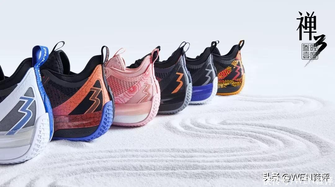 鞋身|今夏必成爆款！险些成为真正AG1的361°禅3究竟有何魔力？