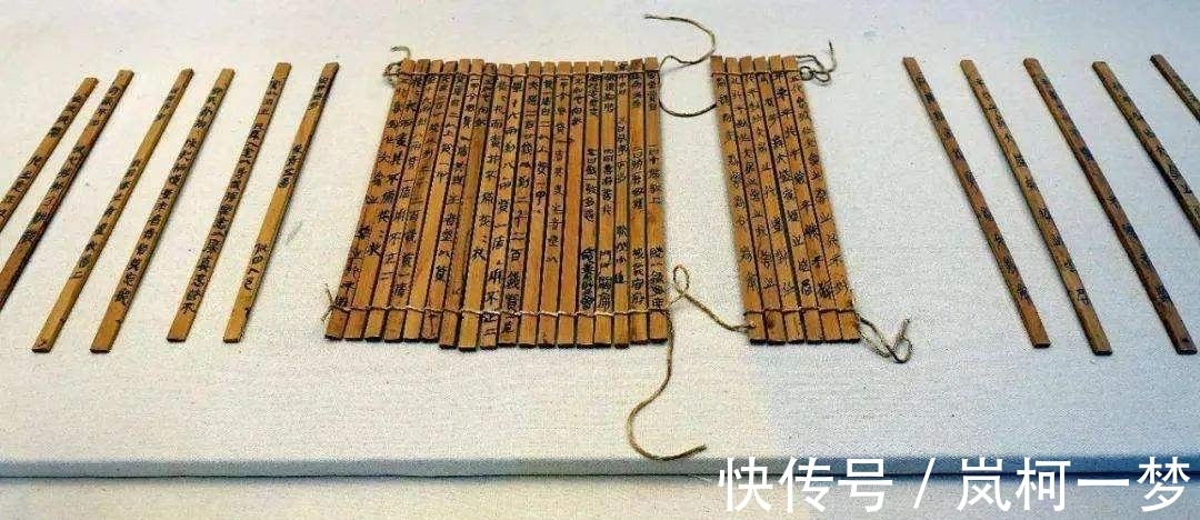 秦简@清华简爆出上古猛料:蚩尤是黄帝之子?改写历史的竹简都藏在哪?