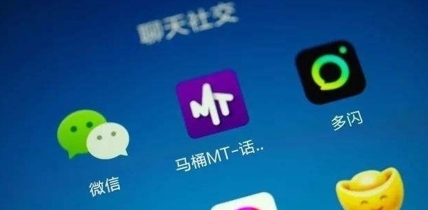 社交软件|被好友“悄悄删除”？为何你还有他的好友信息？这个原因很现实了