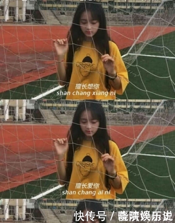 背景圖|火了·喪句·背景圖:瘦是餓出來的,懂事是沒人疼出來的!