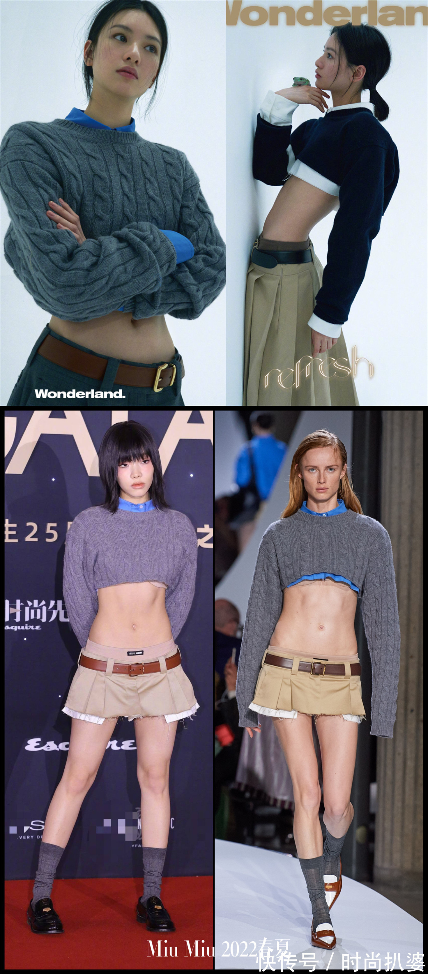 低腰裤 毁比例显腿短!20年前的千禧风卷土重来,你会“真香”哪一个?