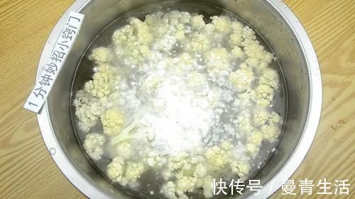 花菜只用盐和面粉洗，相当于吃虫卵，教你一招，干净卫生又放心