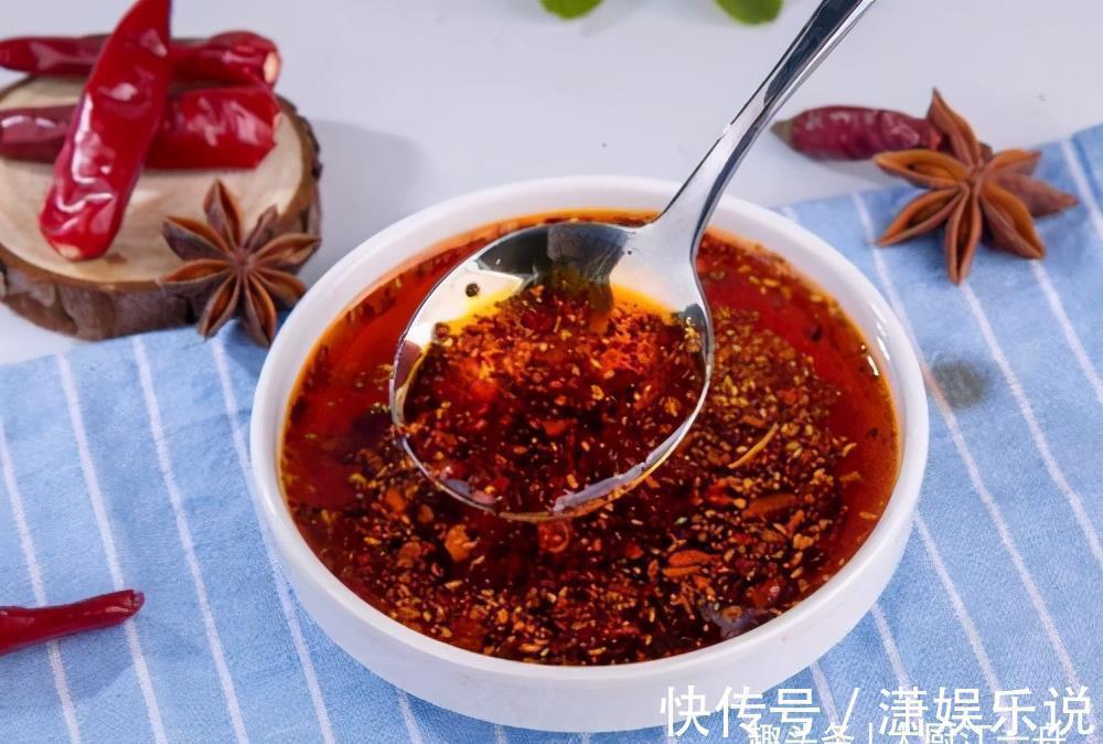 做法|做辣椒油,不要直接泼热油,大厨教你不外传做法,香辣还不糊