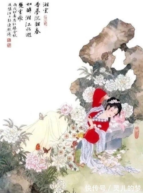 彭连熙$贾维泽:品读彭连熙工笔仕女画——连熙笔端画,万人手中风!
