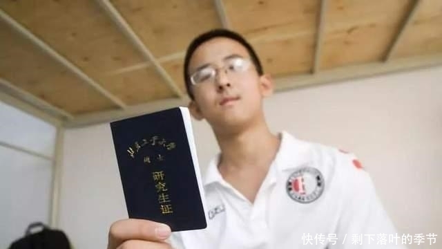 “神童”张炘炀：2年上完小学，16岁读博，现在为何人间蒸发？