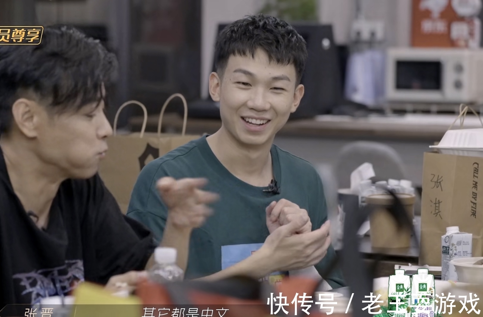 火力值|《披荆斩棘的哥哥》黑马不是李承铉也不是陈小春，而是这一位