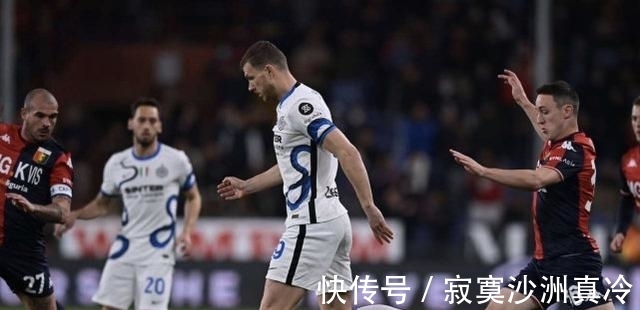 攻门|0-0!意甲爆出大冷!国米遭保级队逼平,4轮不胜无缘重登榜首!