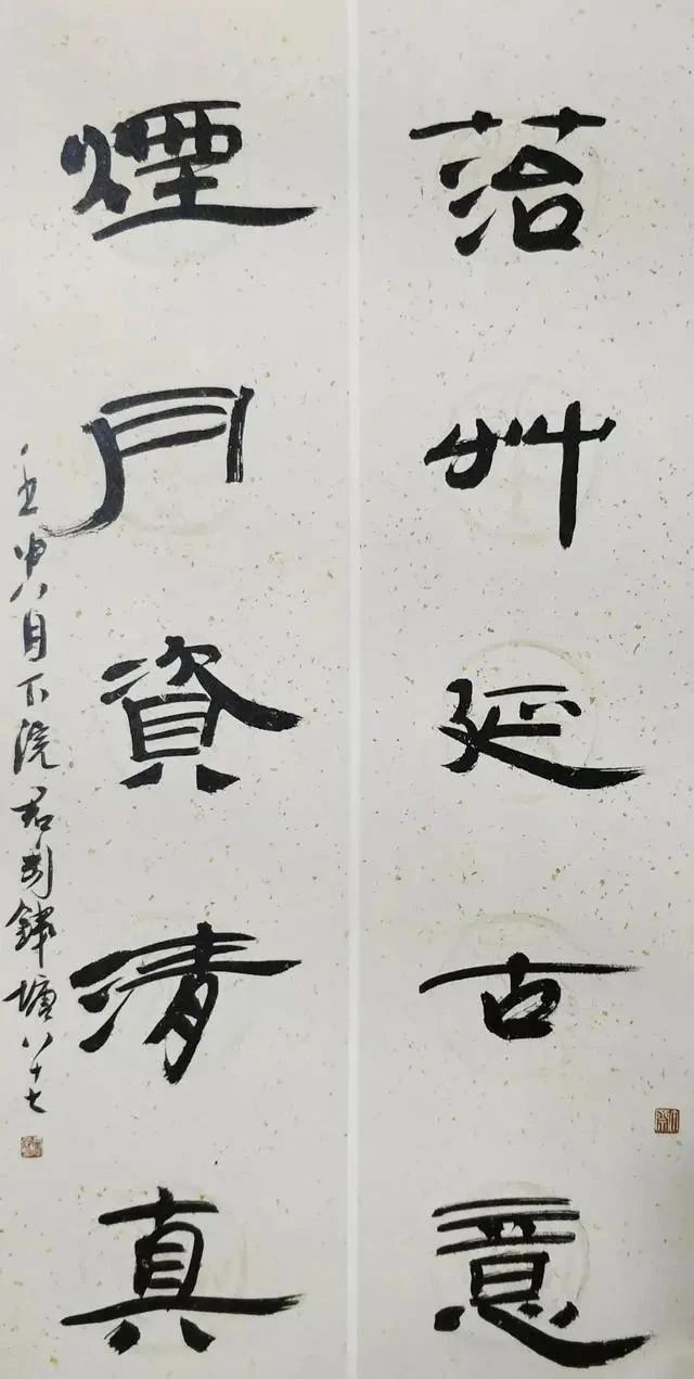 宽博|他的隶书既有邓石如的纵横捭阖,又有赵之谦的宽博自然,自成一体