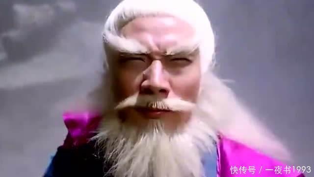 高手|武侠剧中曾吃过龙珠龙元的10大高手,阿紫仅排第4,死神排第2