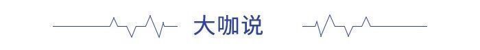 前瞻移动支付产业全球周报第71期:支付宝等App将进行适老化及无障碍改造