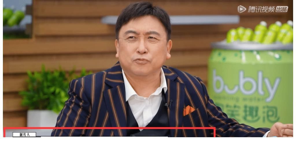 《導演請指教》首播，李誠儒3拒蔡康永毫不留情，王晶暗懟有點裝