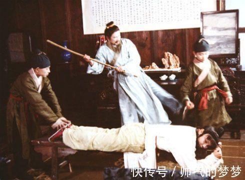 挨打|宝玉挨打时发生的这几个诡异事件, 你怎么看