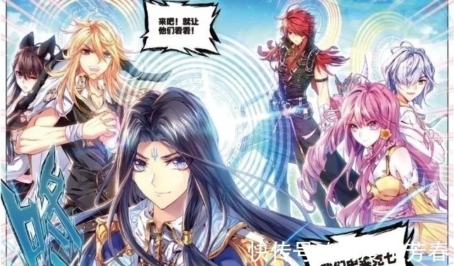 宁荣荣|斗罗大陆:史莱克七怪成神变化太大,马红俊减肥,宁荣荣整容!