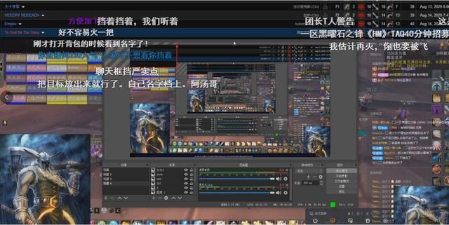 效果|魔兽怀旧服TAQ神仙团9小时未通双子？万人围观节目效果拉满！