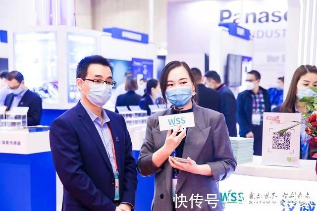 郑州高新区|感知世界,智创未来!2021年世界传感器大会完美落幕!