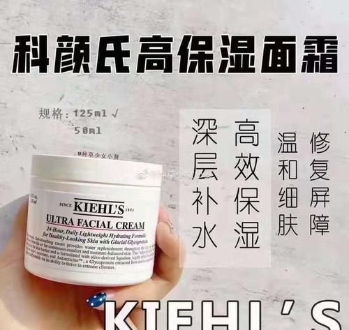 孕妇|推荐一些孕妇用的日常护肤品？