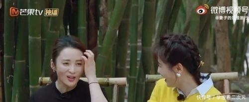 蒋勤勤一句话尴尬全场，刘涛轻松化解：所谓的高情商，不止是说话