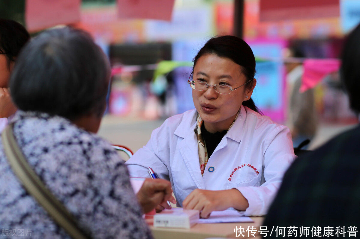  气阴|参芪降糖颗粒，改善症状、辅助降糖、调脂，气阴两虚型糖友的福音